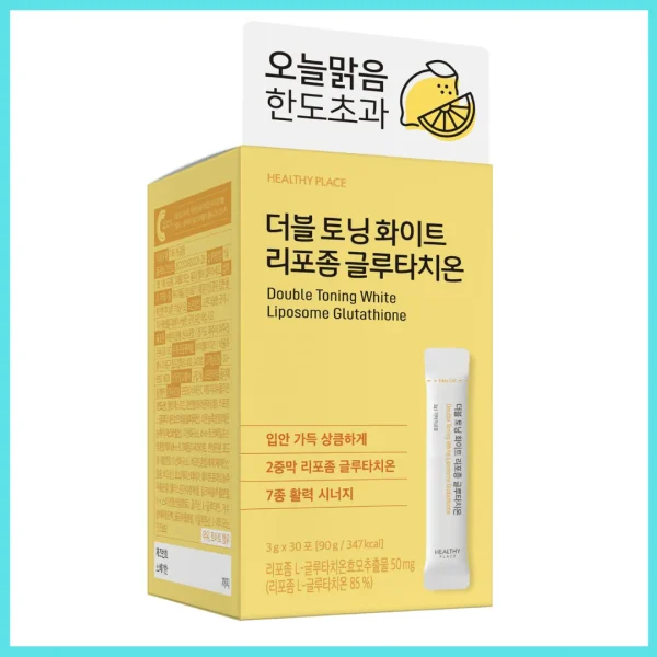 Healthy Place Double Toning White Liposomal Glutathione 30 stick