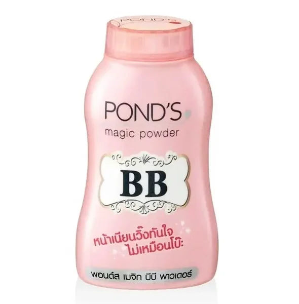 Ponds BB Magic Powder 50g